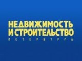 Президент подписал закон, упрощающий получение российского гражданства...