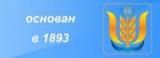 Завершены работы по оценке рыночной стоимости пакета акций Открытого акционерного общества «Новороссийский комбинат хлебопродуктов».