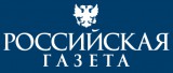 Комментарии для «Российской газеты» по итогам 2015г. на рынке аудита и консалтинга дает генеральный директор ГК АФК В.В. Консетова.