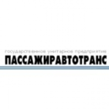 В январе 2017 г. ООО «АФК-Аудит» было признано победителем конкурса на право заключения договора на оказание услуг по обязательному аудиту бухгалтерской (финансовой) отчетности СПБ ГУП «Пассажиравтотранс» за 2016-2018 годы.