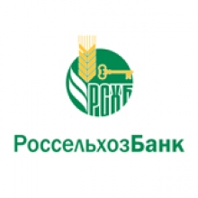 31 августа 2017 года Общество с ограниченной ответственностью «АФК-Аудит» было включено в реестр партнеров Акционерного общества «Россельхозбанк» по крупным проектам