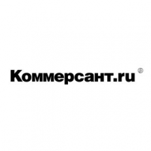 25 октября 2017 года на страницах газеты «КоммерсантЪ» (Приложение «Экономика региона») был опубликован комментарий Александра Пугасеева, руководителя департамента стратегического консалтинга ООО 