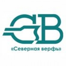 Специалисты Группы компаний АФК проведут аудит промежуточной консолидированной финансовой отчетности по МСФО ПАО СЗ «Северная верфь» за первое полугодие 2018 года 